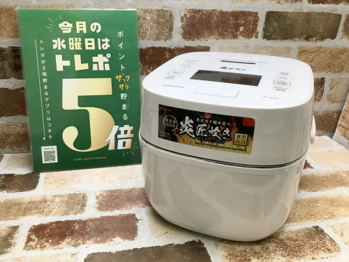 キッチン家電の炊飯器