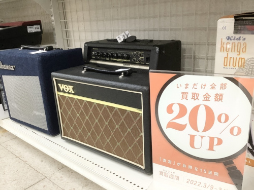 22年03月11日：画像７