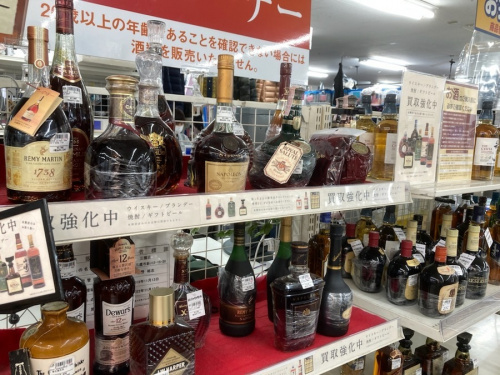 トレファクブログ画像２