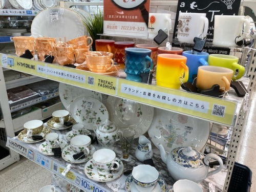 和食器の贈答品