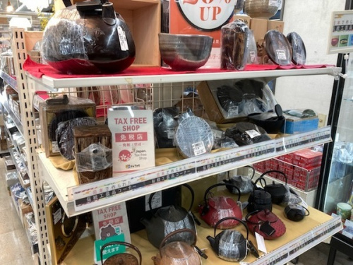 贈答品のプレート