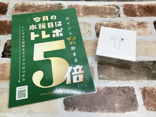 オーディオ機器のヘッドホン