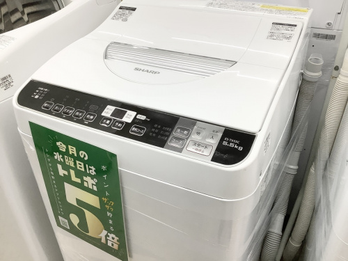 家事家電の洗濯機