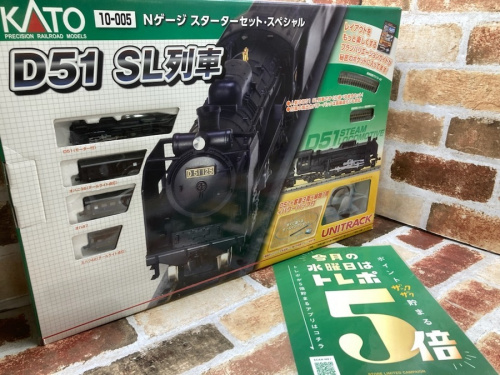 トレファクブログ画像１