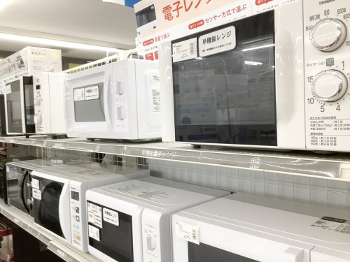 Palomaの中古家電