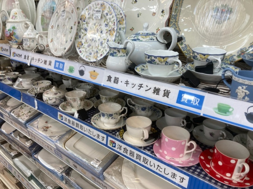 洋食器のミル