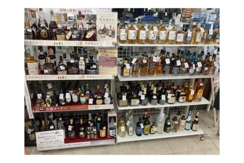 トレファクブログ画像２