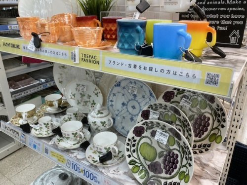 カップの和食器