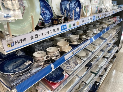 和食器の買取