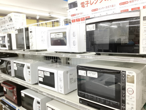 中古家電