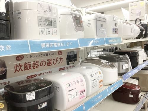 22年04月14日：画像６