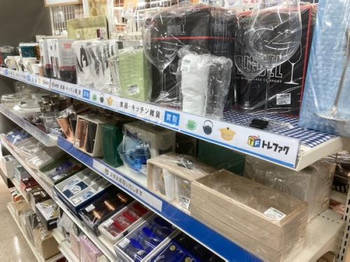 カップのプレート