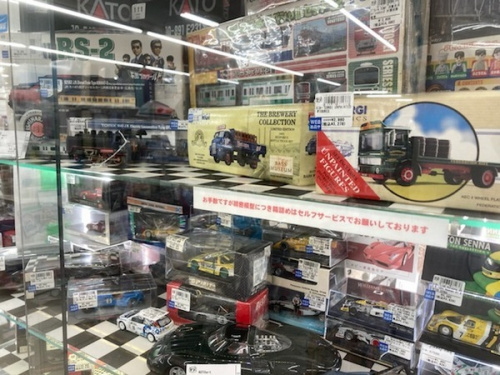 キャンペーンの買取