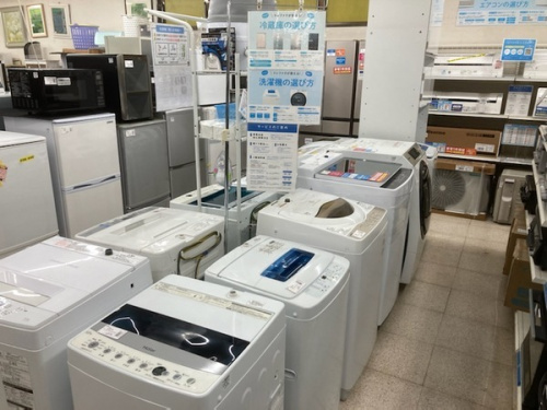買取
