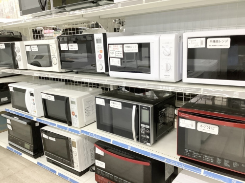 中古家電