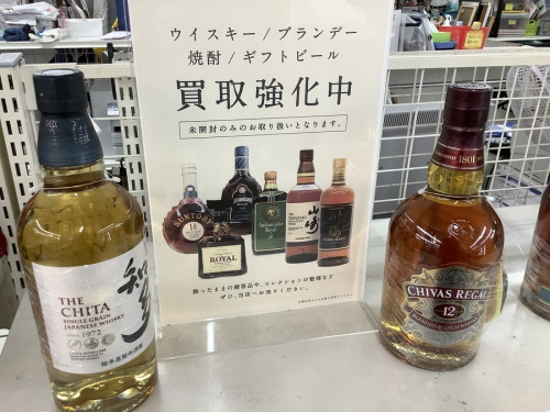 ウイスキーのブランデー