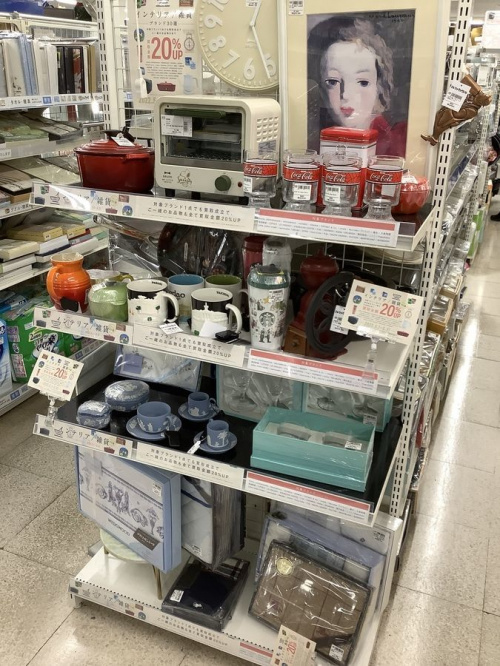 キャンペーン