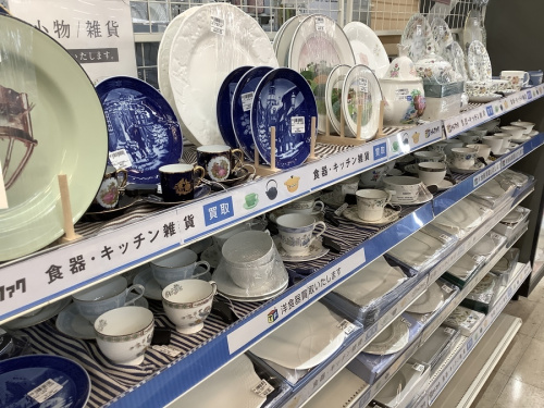 雑貨のキャンペーン