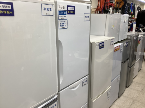 冷蔵庫の洗濯機