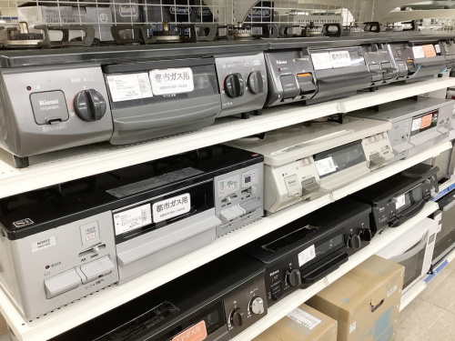 Palomaの中古家電