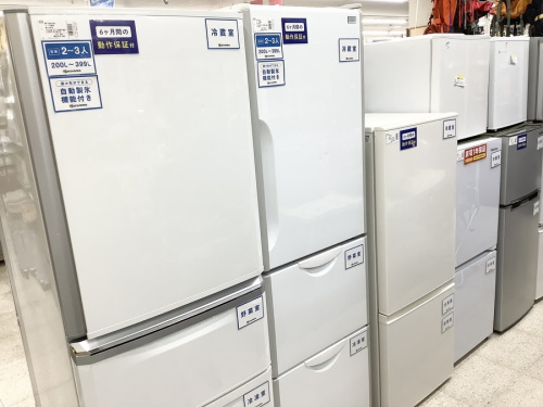 中古家電