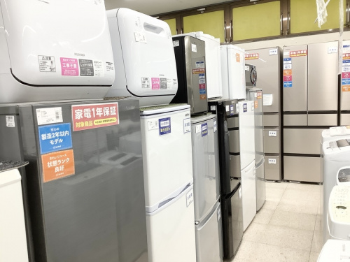 中古家電