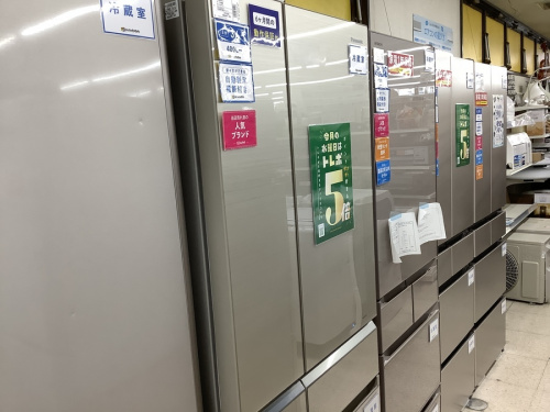 夏物家電の家電買取