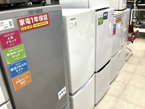 家電買取の扇風機