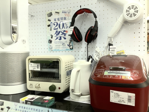NintendoのSWITCH