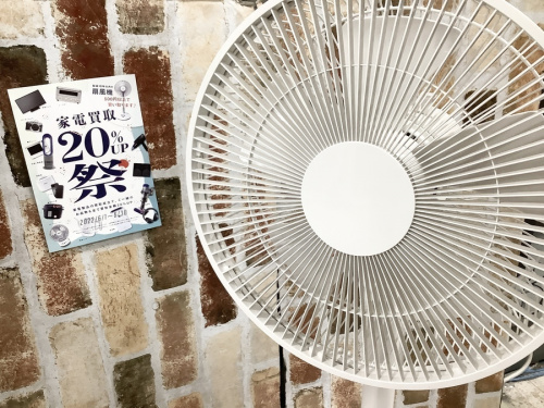 季節家電の扇風機