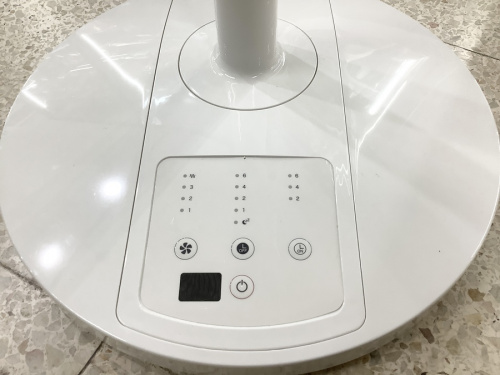 無印良品のR30M-HRB-W