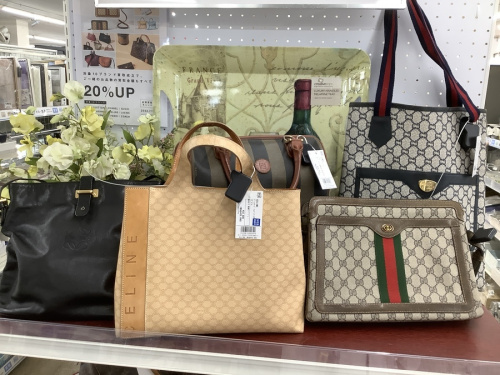 ナイロンミニハンドバッグのFENDI