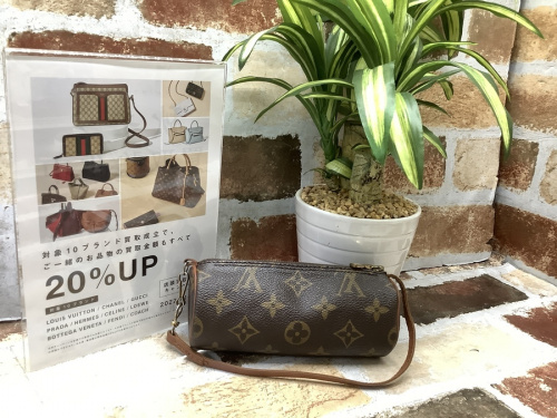 バッグ・財布のポーチ