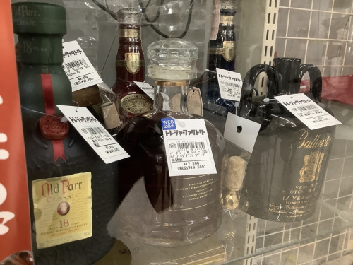 ニッカの500ml