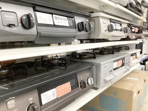 中古家電