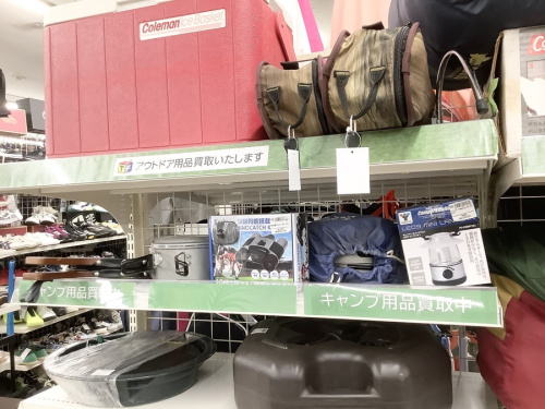 中古家具