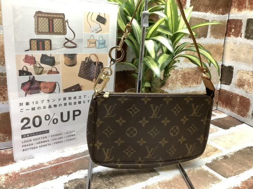 バッグ・財布のポーチ