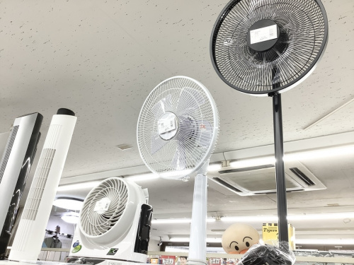 中古家電