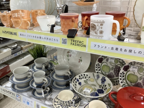 ココットアップルのLE CREUSET