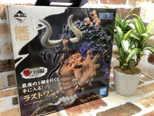 買取のおもちゃ