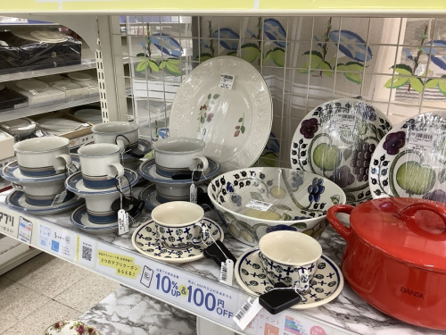 ミニブルーボウボックス