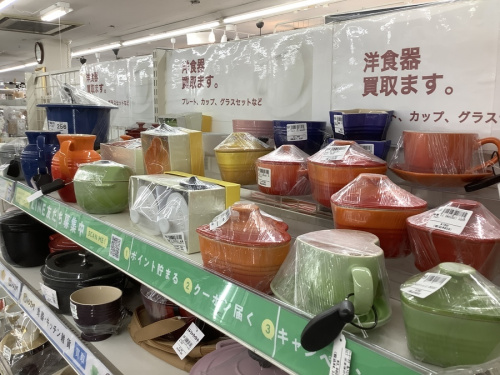 ｷｬﾝﾍﾟｰﾝ