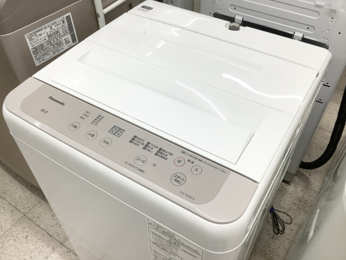 家事家電の洗濯機