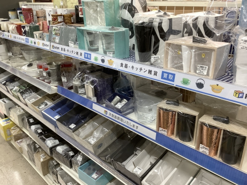 買取のキャンペーン