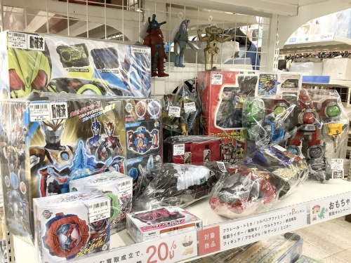 おもちゃのゲーム機