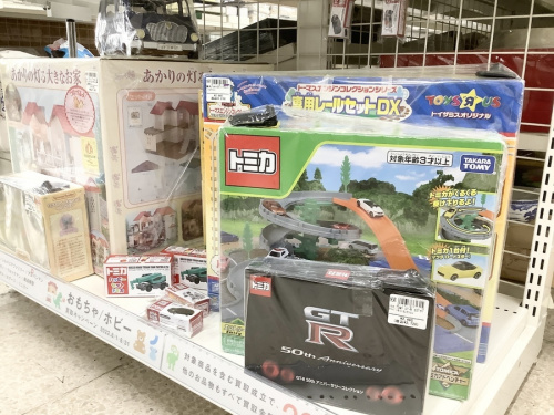 ゲーム機