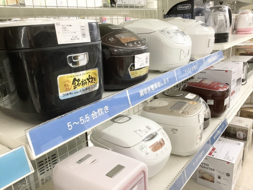 HITACHIの中古家電