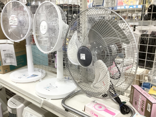 中古家電