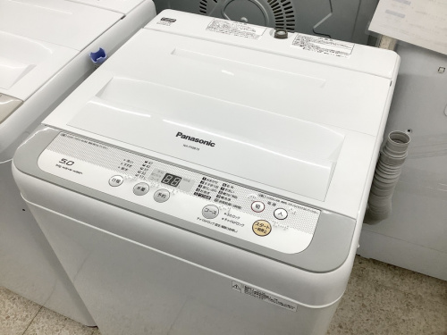 家事家電の洗濯機