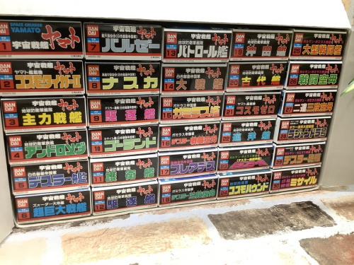 プラモデルのBANDAI
